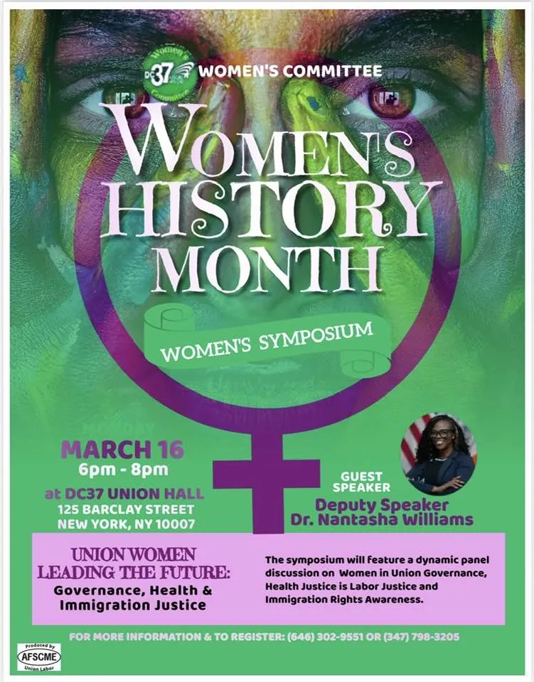 DC 37 Women's History Month Celebration Event