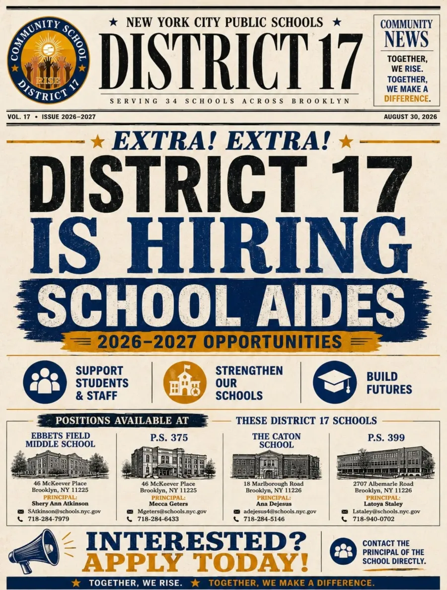 District 17 Hiring
