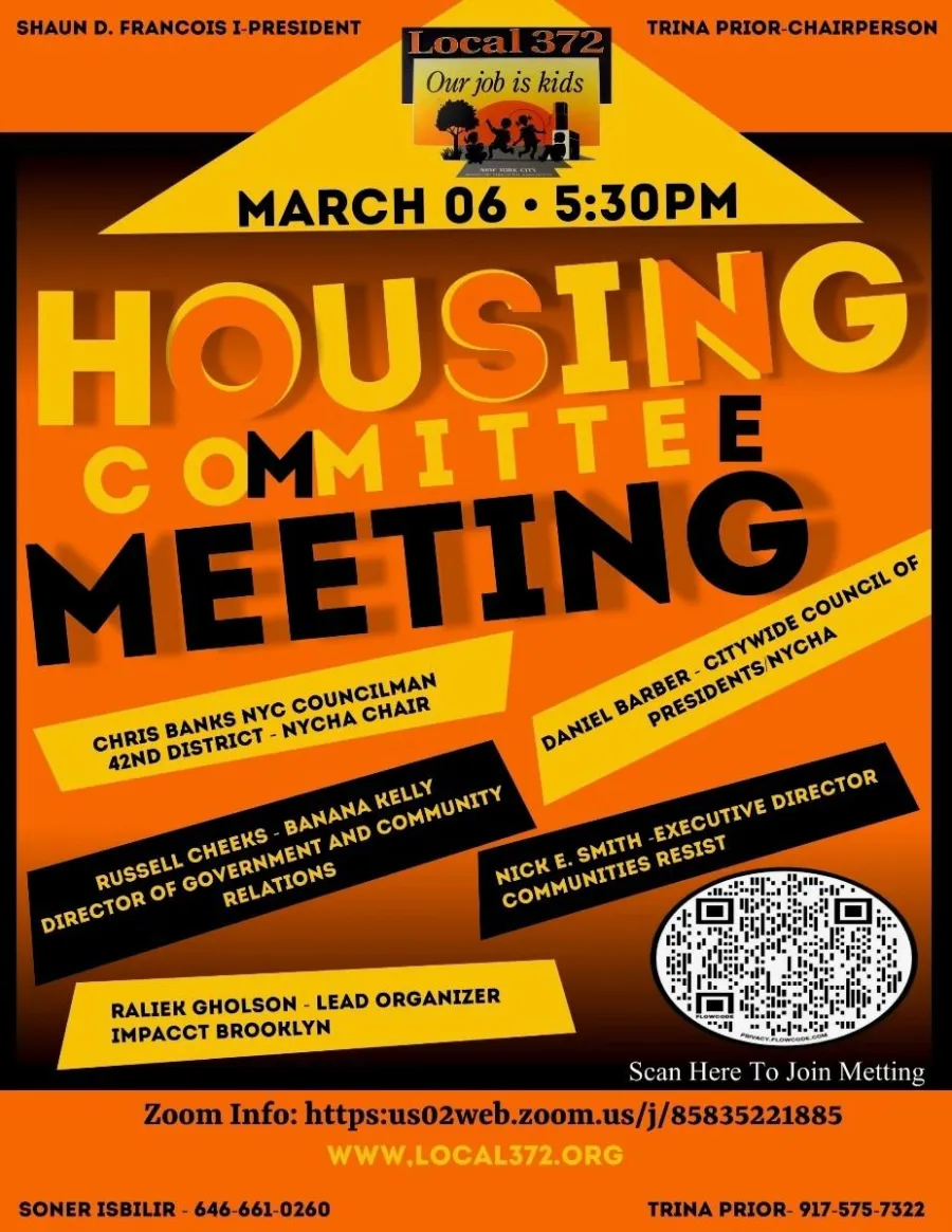 housing_committee_meeting_flyer.jpg